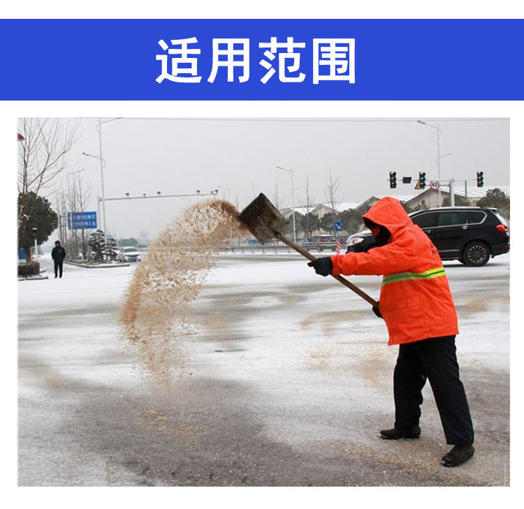详情图03.jpg