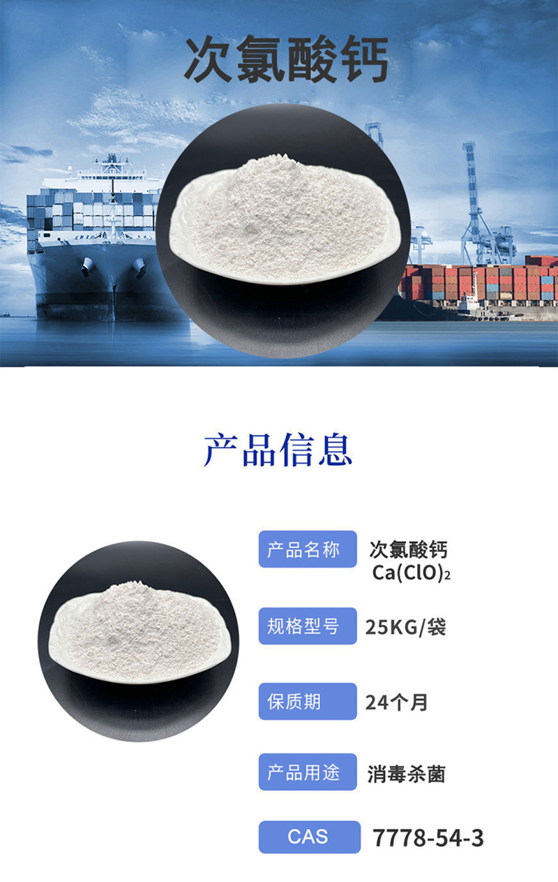详情页01.jpg