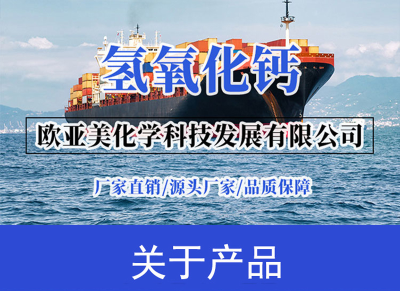 详情图01.jpg