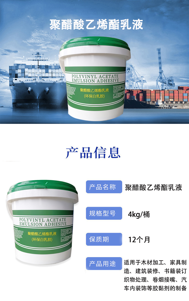 详情页01.jpg